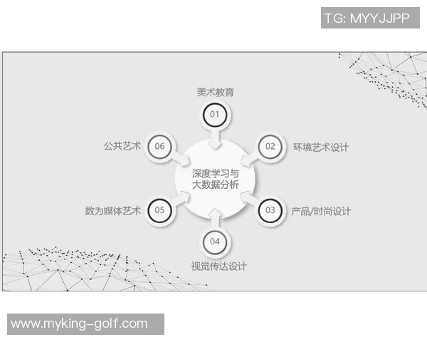 上海排球队灵活性分析与战术调整的深度探讨