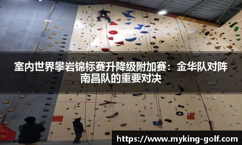 JN江南体育官网