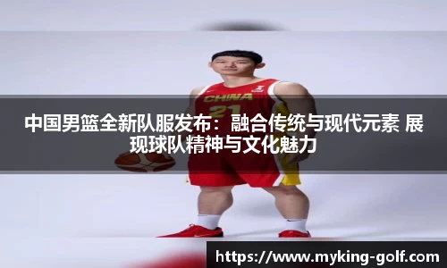 JN江南体育官网入口