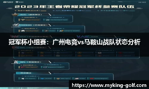 JN江南体育官网入口