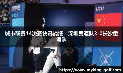JN江南体育官网