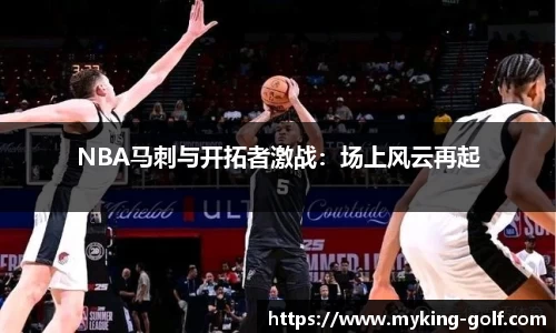 JN江南体育