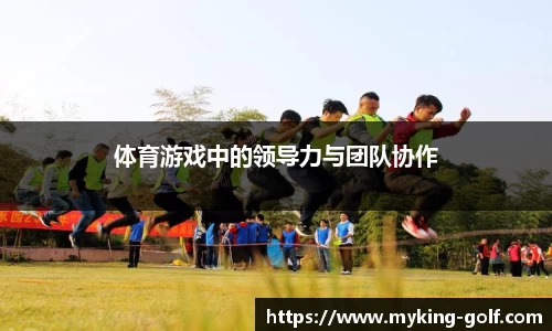 JN江南体育官网入口