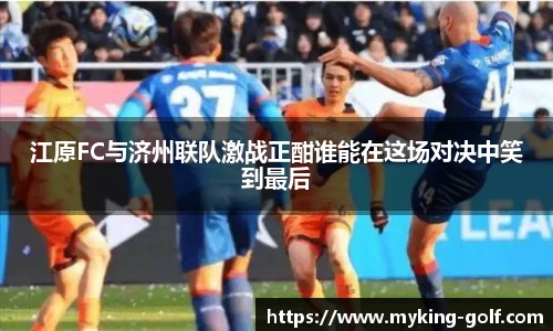 雷火电竞官网