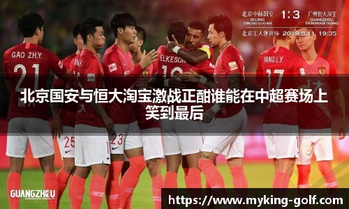 雷火电竞平台
