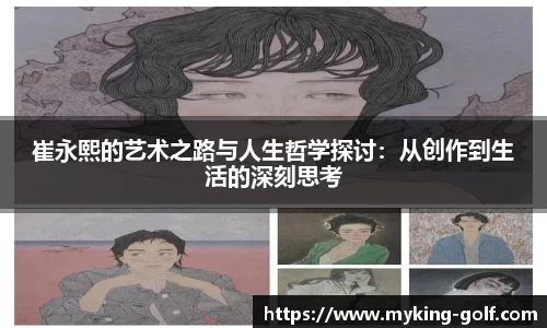 雷火电竞平台