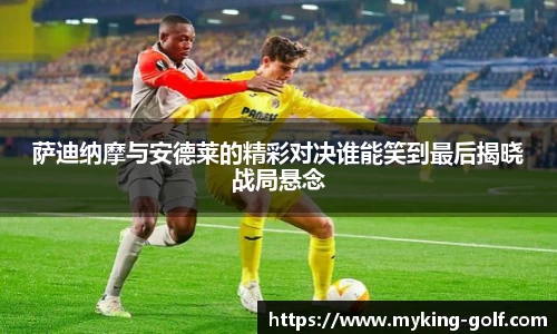 雷火电竞平台